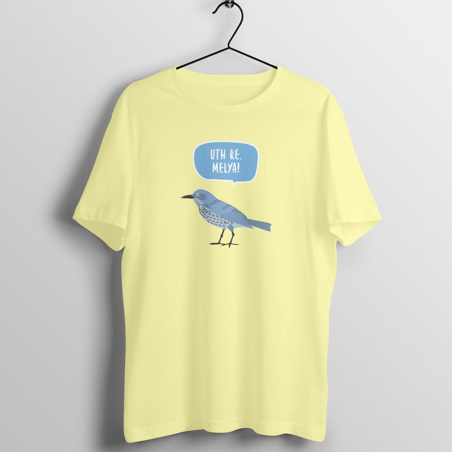 UTH RE MELYA MEN'S COLLECTION GENT