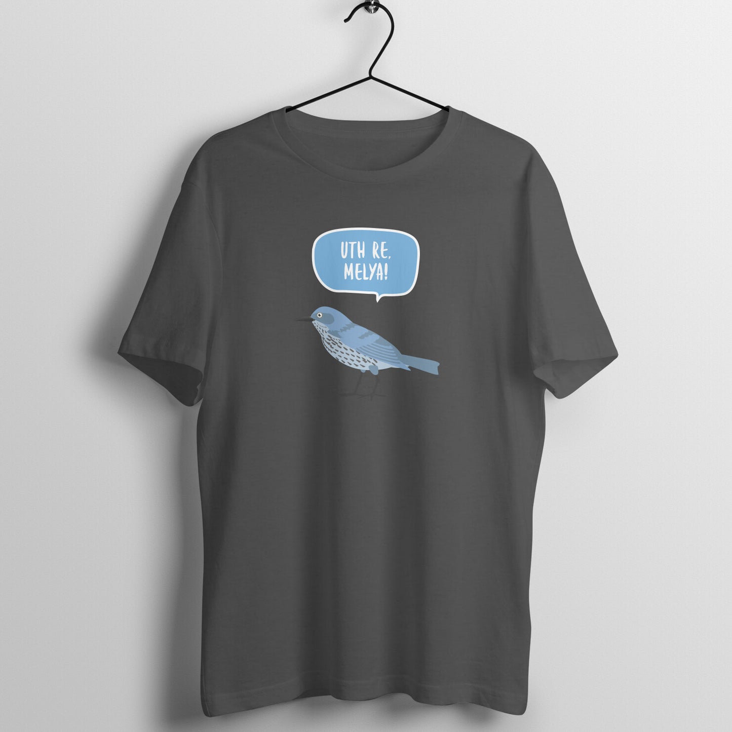 UTH RE MELYA MEN'S COLLECTION GENT