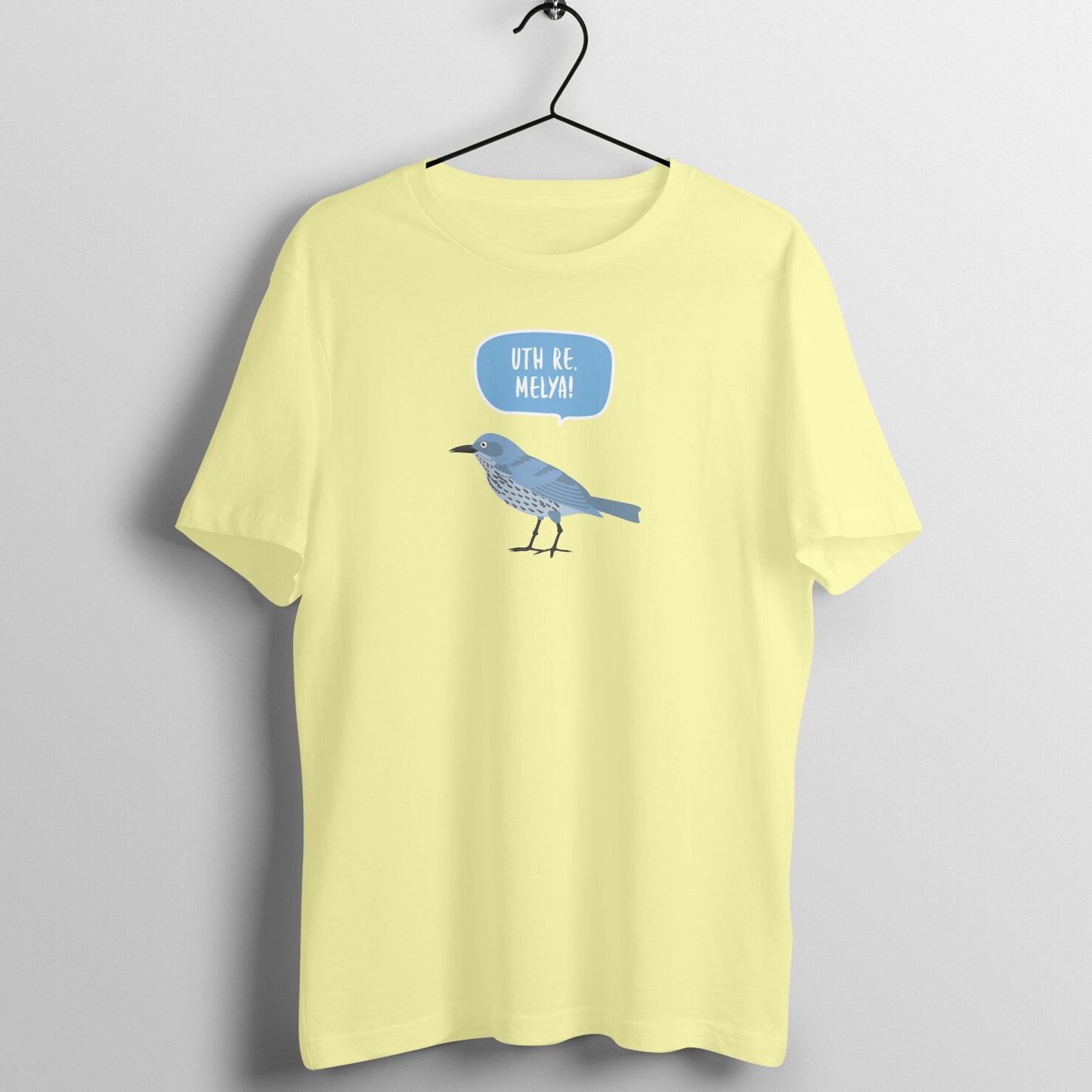 UTH RE MELYA MEN'S COLLECTION GENT