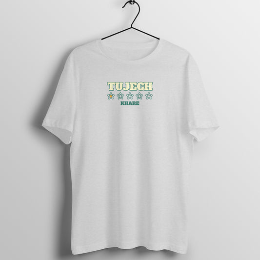 TUJECH KHARE MEN'S COLLECTION GENT