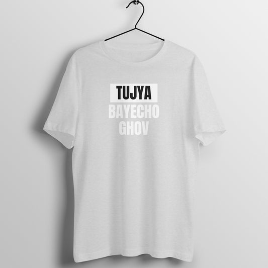 TUJYA BAYECHO GHOV MEN'S COLLECTION GENT