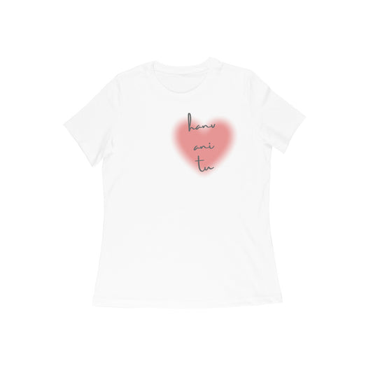 HANV ANI TU WOMEN'S VALENTINES COLLECTION COUPLE T-SHIRTS