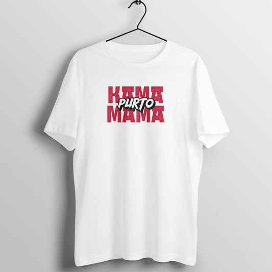 KAMA PURTO MAMA MEN'S COLLECTION GENT