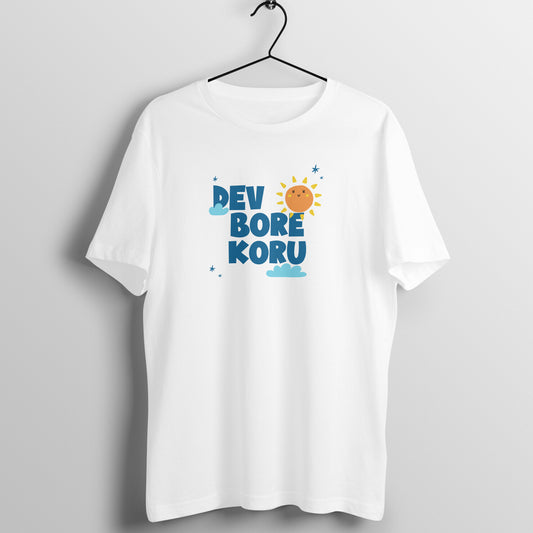 DEV BORE KORU SUN MEN'S COLLECTION GENT