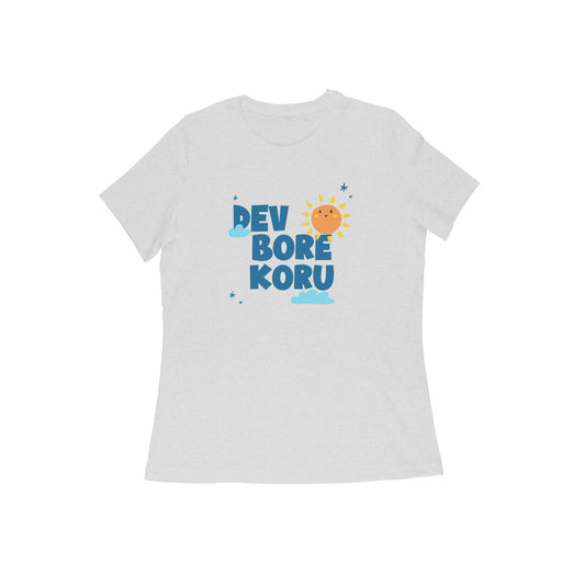 DEV BORE KORU SUN WOMEN'S COLLECTION